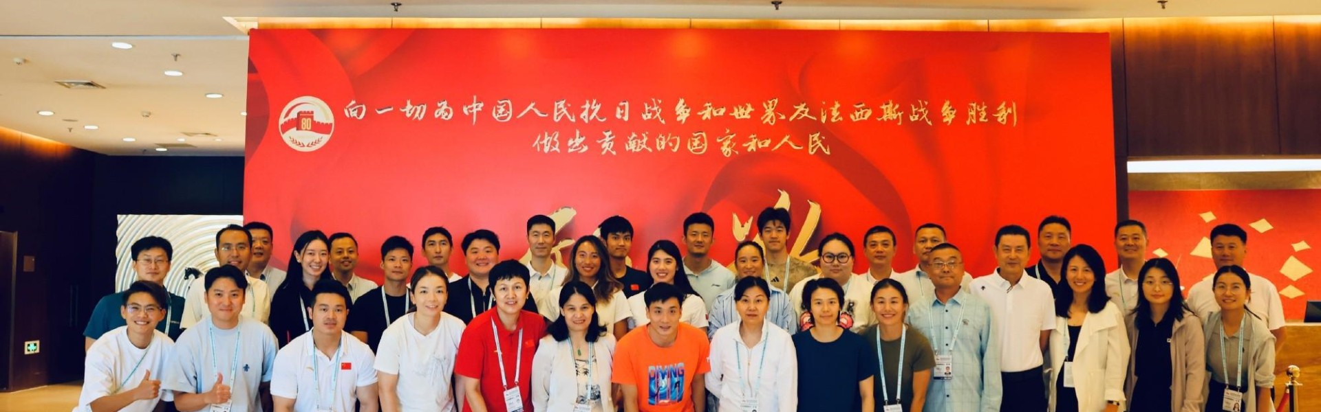 开云体育-王霜受邀观看阅兵式：很荣幸，深受鼓舞，感恩时代