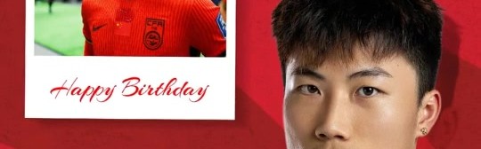 开云体育-愿你尽情奔跑，享受足球，解锁更多赛场高光！祝谢文能生日快乐！