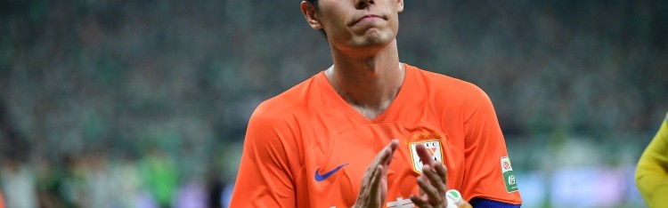 德转显示泰山球员毕津浩已加盟大连英博，方式为自由转会