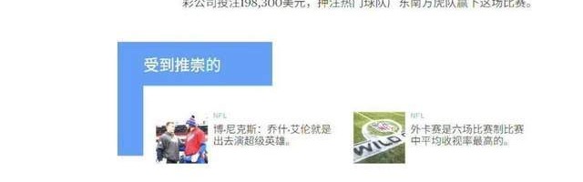 开云-大瓜！前CBA江苏外援被起诉赌球，故意输给广东单场赚20万美元