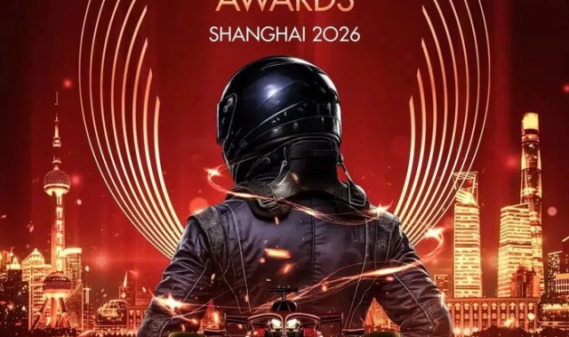 开云体育-从“上”赛道到领奖台：2026年FIA颁奖典礼定了！|F1|车队|中国站|赛季|赛车_新浪体育_新浪新闻