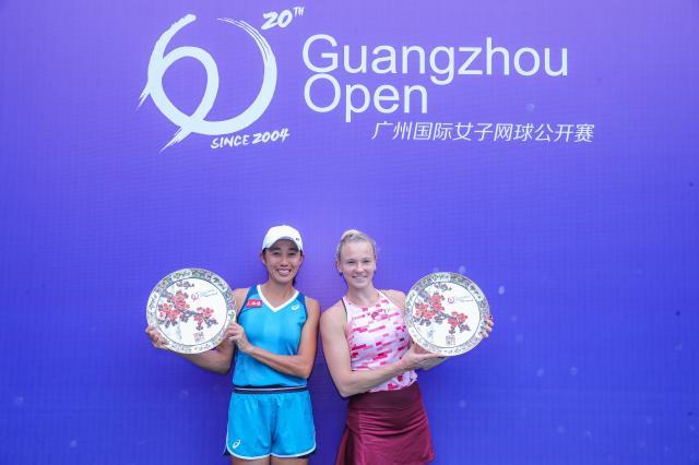 1730034676053036336.jpg 543ace57gy1hv15la7vi9j246i2sc7wo.jpg